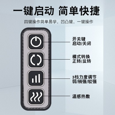 厂家直销爆款脚部脚底穴位按摩器足部恒温加热揉捏脚部按摩足疗机图3