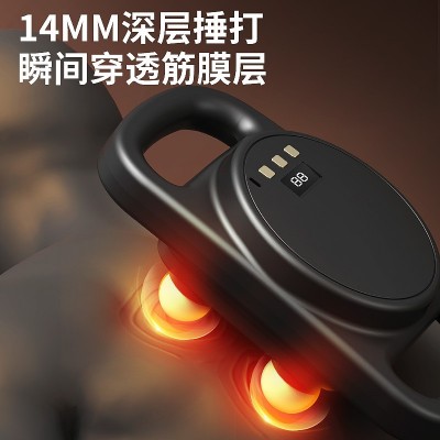 跨境筋膜枪专业级四头全自动肌肉放松按摩器无线高频震动按摩仪器图3