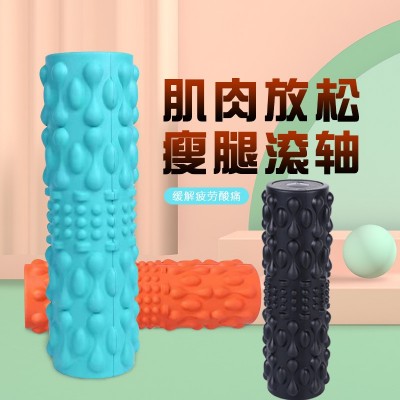 厂家直销5档电动健身瑜伽柱肌肉放松器琅琊按摩棒滚轴pu材 泡沫轴图2