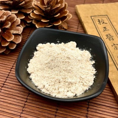 批发厂家富硒黄生黑黄瓜籽生菜籽黑芝麻粉代餐粉加工五谷原料粉图4