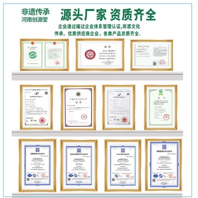 山药粉批发温县垆土铁棍山药粉产地源头厂家食品原料怀山药粉熟粉图4