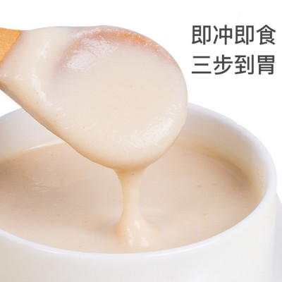 山药粉食品级河南特产焦作温县古法铁棍怀山药铁杆山药代餐 粉批发图4