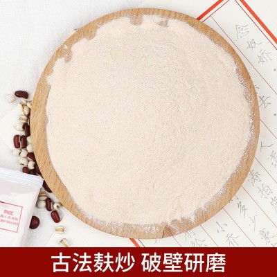 创源堂山药粉批发河南特产铁棍山药红豆薏米粉薏仁熟粉代餐粉厂家图3