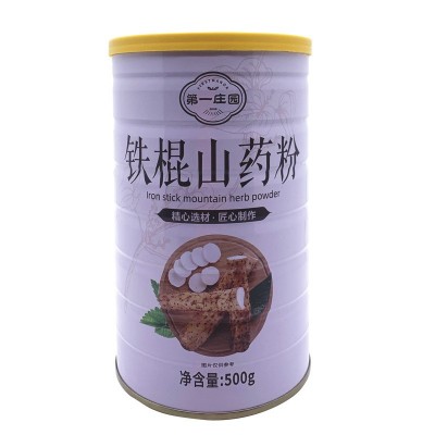 网红早餐铁棍山药粉500g罐装淮山粉五谷杂粮粉冲调代餐粉即食速食图5