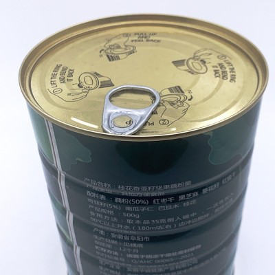 水果坚果藕粉羹罐装莲藕纯代餐饱腹食品奇亚籽营养早餐官方旗舰店图3