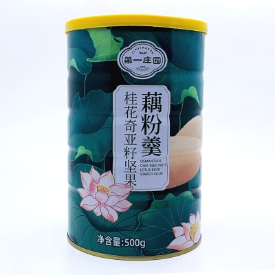 水果坚果藕粉羹罐装莲藕纯代餐饱腹食品奇亚籽营养早餐官方旗舰店图2