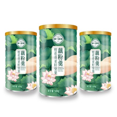 水果坚果藕粉羹罐装莲藕纯代餐饱腹食品奇亚籽营养早餐官方旗舰店图5