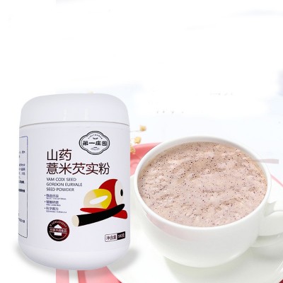 网红营养早餐山药薏米芡实粉薏仁粉熟代餐五谷粉燕麦猴头菇莲子图4