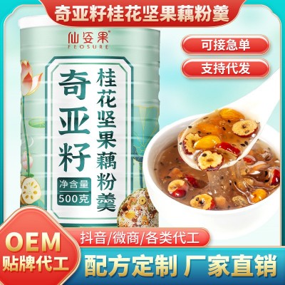 奇亚籽坚果藕粉桂花水果颗粒莲藕粉羹500g营养早餐代餐饱腹批发