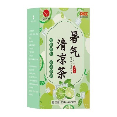 宜然堂暑气清凉茶 消暑清凉茶 解暑茶降温防暑茶夏天 工地防中暑图5