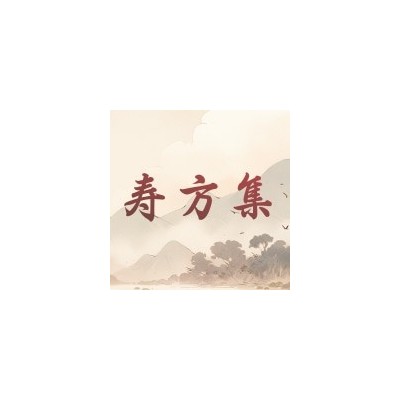 猴头菇山药小米燕麦片2斤代餐冲泡速食免煮早餐代餐图7
