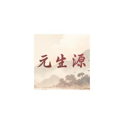 粗粮代餐五谷代餐小麦胚芽图6