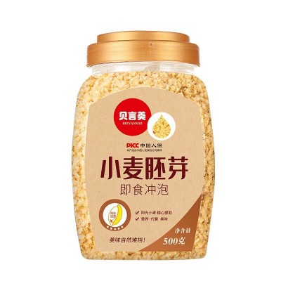 粗粮代餐五谷代餐小麦胚芽图5