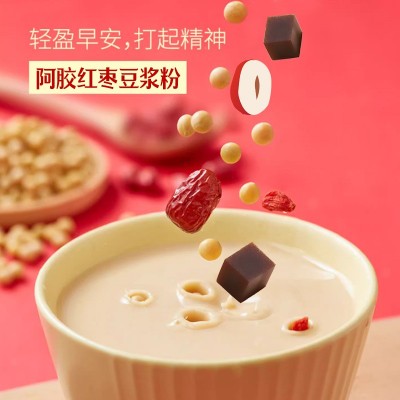 红枣 豆浆粉 代餐粉 红养图2