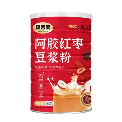 红枣 豆浆粉 代餐粉 红养图3