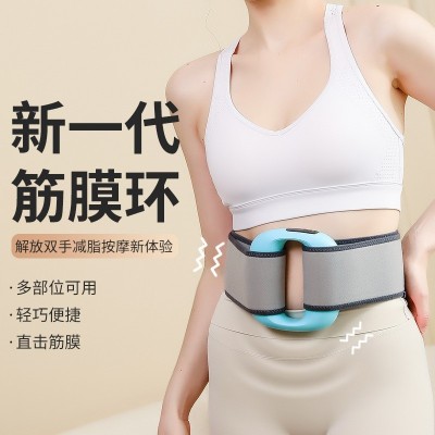 跨境筋膜枪充电款燃脂筋膜环放松肌肉按摩器专业级迷你震动瑜伽环图3