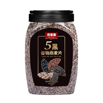 5黑谷物燕麦片1000g营养早餐代餐速冲即食混合燕麦源头厂家图4