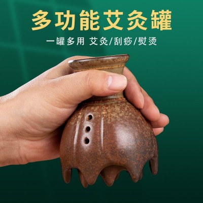 头疗艾灸罐艾灸仪器家用理疗艾灸柱艾灸器具艾灸熏蒸仪头疗 艾灸盒图3