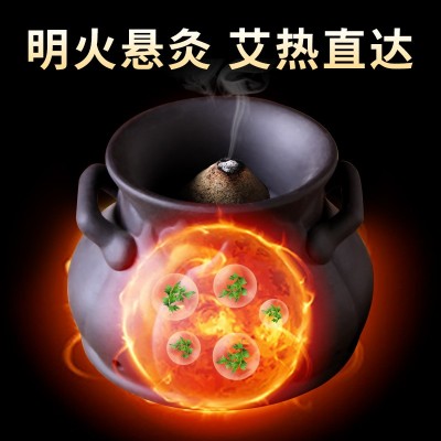 脐灸器具罐气交紫砂艾灸罐艾灸盒子肚子腹部艾灸馆专用灸罐图3