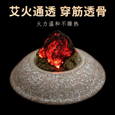 艾绒散装正品家用陈年石磨艾灸绒艾绒隔姜灸美容院专用铺灸艾绒图4