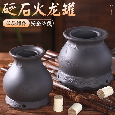 火龙罐中医专用罐砭石艾灸刮痧罐艾灸盒艾灸仪艾灸器具图2