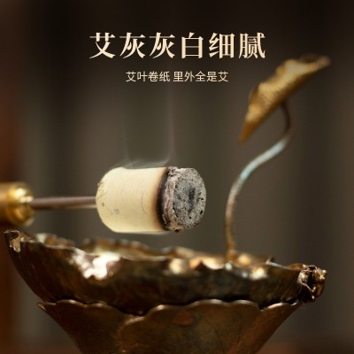 艾条艾柱南阳厂家三年陈54粒家用散装艾柱纯艾草艾灸柱随身灸悬灸图4