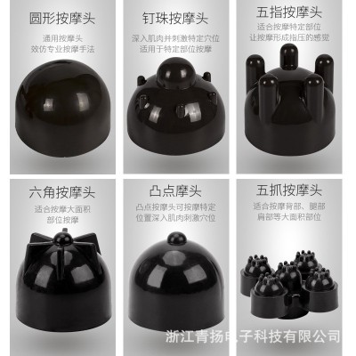 海豚按摩器棒电动敲打锤捶背肩腰部全身多功能手持式震动仪图5