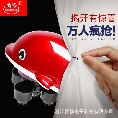 亚马逊海豚按摩器棒锤肩颈敲打颈椎腰部全身经络捶背部震动仪图4