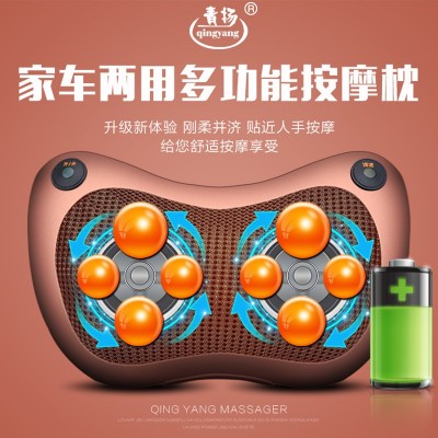 厂家直销肩颈腰部多功能加热电动按摩仪车载家用枕头脖子揉捏图2