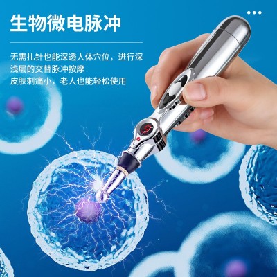 循经能量经络笔按摩理疗笔按摩笔亚马逊针灸脉冲理疗笔跨境专供图3