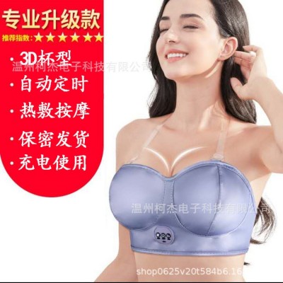 电动胸部按摩器智能热敷震动美胸宝家用丰胸仪按摩胸罩跨境专供图2