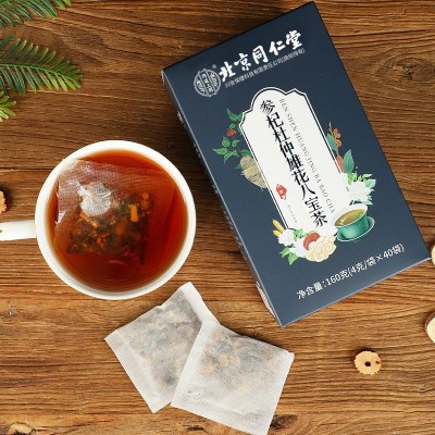 参杞杜仲雄花八宝茶北京同仁堂正品独立包装养生源头抖快批发代发图4