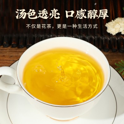 北京同仁堂罗汉果胖大海蒲公英茶橘皮甘草凉茶咽喉青润茶组合茶图4