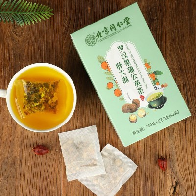 北京同仁堂罗汉果胖大海蒲公英茶橘皮甘草凉茶咽喉青润茶组合茶图2