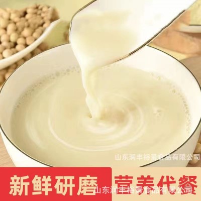 燕窝银耳豆浆粉营养代餐豆浆学生成人豆浆粉冲泡速溶即食代 发批发图4