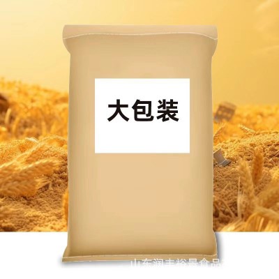 批发脱渣速溶豆浆粉商用营养早餐粉原味纯豆浆粉500克大包装50斤图1