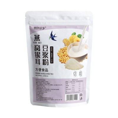 果色茶乡 燕窝银耳豆浆粉源头工厂代发方便即食美味现货大货代发图5