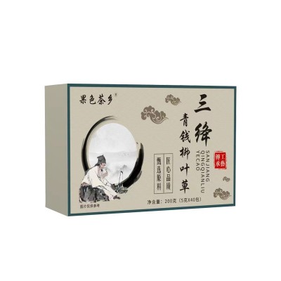 果色茶乡三绛青钱柳叶茶亳州养生茶批发大货抖快专用图5