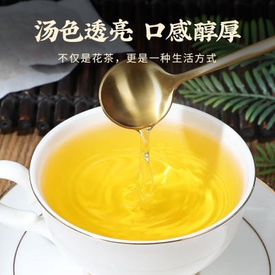 北京同仁堂蒲公英菊花决明子枸杞金银花茶熬夜组合花茶独立包装图3