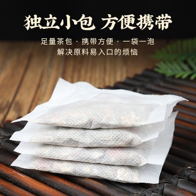 北京同仁堂蒲公英菊花决明子枸杞金银花茶熬夜组合花茶独立包装图2