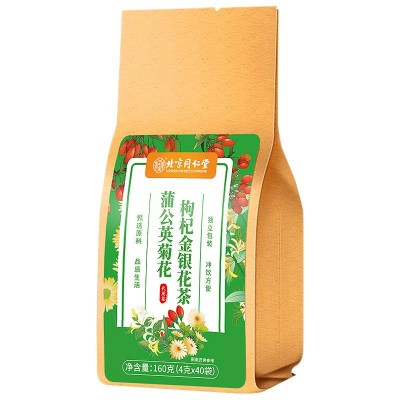 北京同仁堂蒲公英菊花决明子枸杞金银花茶熬夜组合花茶独立包装图5