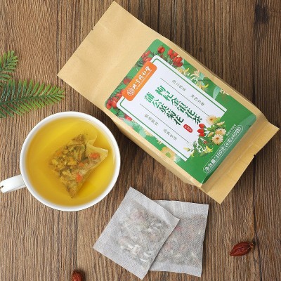 北京同仁堂蒲公英菊花决明子枸杞金银花茶熬夜组合花茶独立包装图4