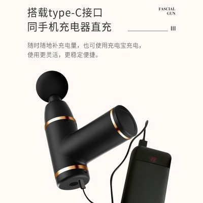跨境迷你筋膜枪MINI肌肉放松按摩器女士振动按摩枪全身充电筋膜枪图4