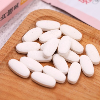 压片糖果片剂加工专拍链接 羊奶片螺旋藻片奶酪片钙片狗狗营养片图2
