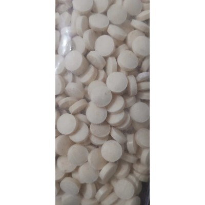 压片糖果片剂加工专拍链接 羊奶片螺旋藻片奶酪片钙片狗狗营养片图5