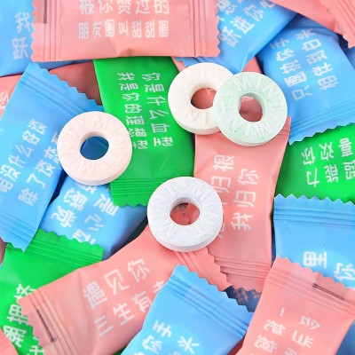 情话薄荷糖网红励志薄荷糖清凉圈圈糖强劲清新酒店前台招待商用糖图2