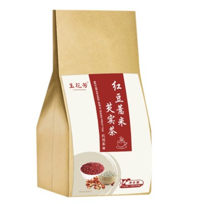 红豆薏米芡实茶组合茶批发代发厂家直售袋泡茶包赤小豆芡实薏米茶图5