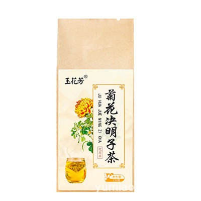 菊花决明子茶养生花茶新货批发厂家直供正品袋泡花茶菊花决明子茶图5