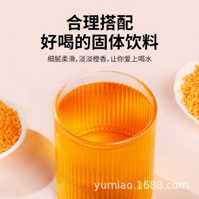 橙子粉橘子粉柑橘粉固体颗粒饮料源头厂家冲饮果汁粉怀旧风味饮料图2