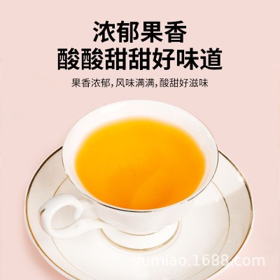 橙子粉橘子粉柑橘粉固体颗粒饮料源头厂家冲饮果汁粉怀旧风味饮料图4